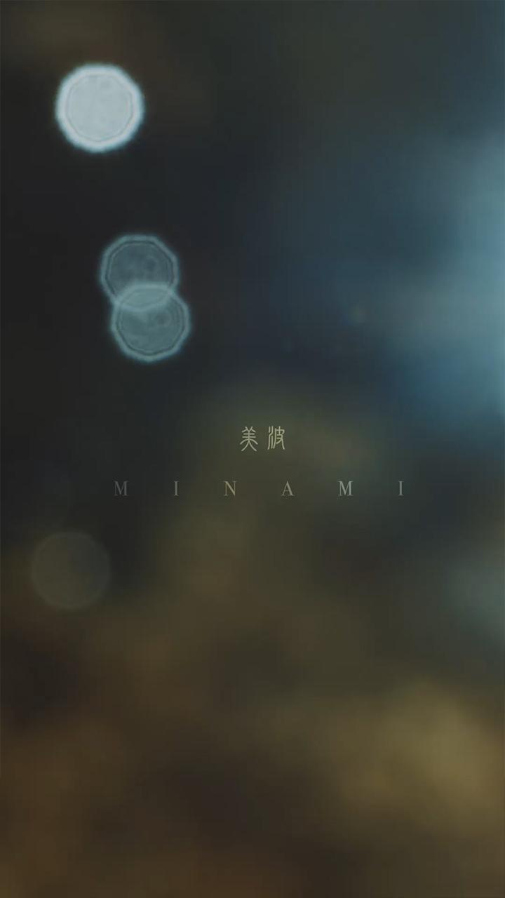 Hero Poster Mobile